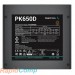 Блок питания Deepcool 650W PK650D