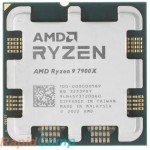 AMD Ryzen 9 7900X OEM