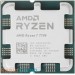 AMD Ryzen 7 7700 OEM