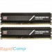 AMD 64GB AMD Radeon™ DDR4 3600 DIMM R9 Gamers Series Black Gaming Memory R9S464G3606U2K Non-ECC