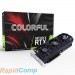 Colorful RTX 2070 SUPER 8G-V  {5}