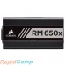Corsair RM650x  [CP-9020178-EU] 80 PLUS Gold Fully Modular ATX Power Supply RTL {6}