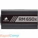 Corsair RM650x  [CP-9020178-EU] 80 PLUS Gold Fully Modular ATX Power Supply RTL {6}