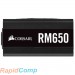 Corsair RM650 [CP-9020194-EU] 650 Watt 80 PLUS® Gold Certified Fully Modular PSU RTL {2}