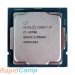 Intel Core I7-10700 OEM