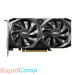 MSI GeForce RTX 3050 8GB VENTUS 2X XS OC (RTX 3050 VENTUS 2X XS 8G OC)