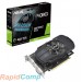 ASUS GeForce GTX 1630 4GB (PH-GTX1630-4G-EVO)